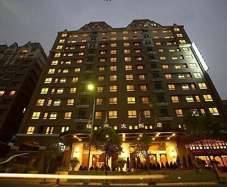 Fullon Hotel Sanyin Bezirk Bezirk Sanxia Exterior foto
