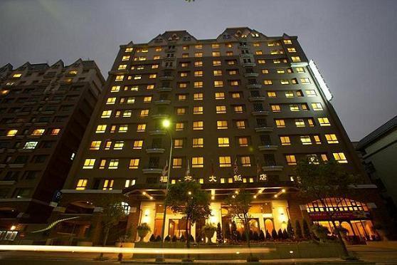 Fullon Hotel Sanyin Bezirk Bezirk Sanxia Exterior foto