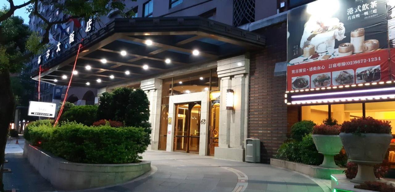 Fullon Hotel Sanyin Bezirk Bezirk Sanxia Exterior foto